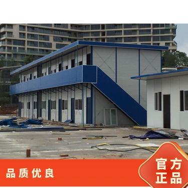 活动板房包工包料多少钱一平