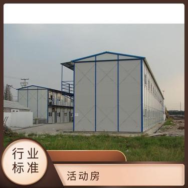 彩钢板房全是玻璃要价多少钱每平米