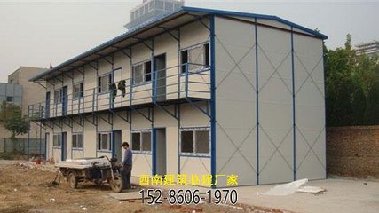 贵阳活动板房真的能够更耐用吗