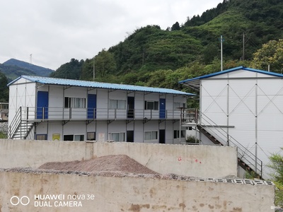 贵州贵阳市某企业活动板房一批网络竞价会