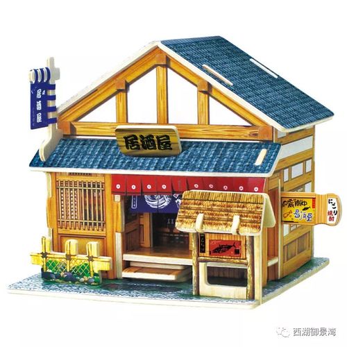 活动福利 小小建筑梦,奇思妙想 拼 出来 3d立体拼图diy