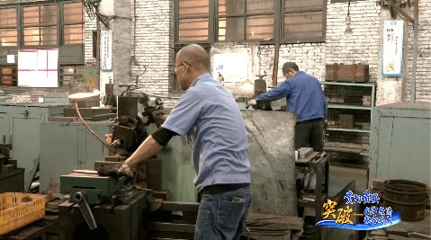 数字经济 融合突破 贵阳险峰 大数据让 老三线 焕发生机