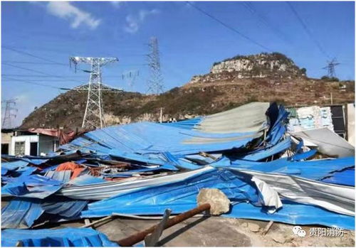 贵阳市白云区一些违规活动板房被拆除