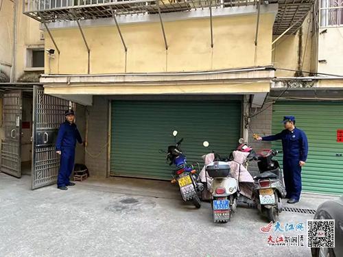 集中排查整治电动车火灾隐患 赣州各地在行动 图