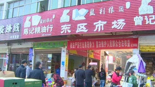 喜欢打野味的监利人,多部门开展打击捕猎野生动物行动