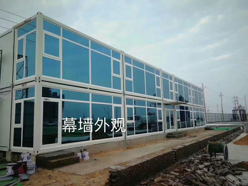 活动集装箱房 集装箱 打包箱房屋 集成打包箱房屋