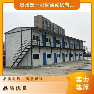 活动板房包工包料多少钱一平