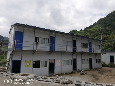 贵州贵阳市某企业活动板房一批网络竞价会