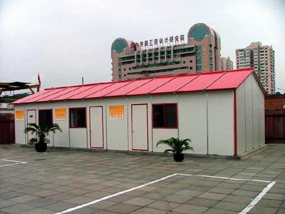 贵州恒耀达轻钢活动板房