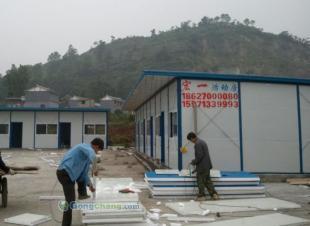 供应贵阳集装箱活动房-贵阳集装箱活动板房公司厂家_建筑建材_世界工厂网中国产品信息库