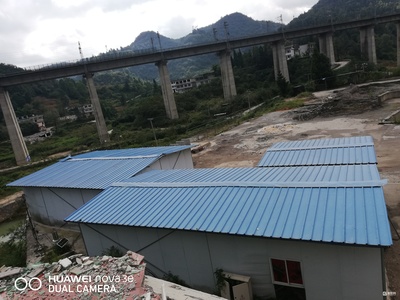 贵阳企业活动板房网络竞价会详情及参与指南