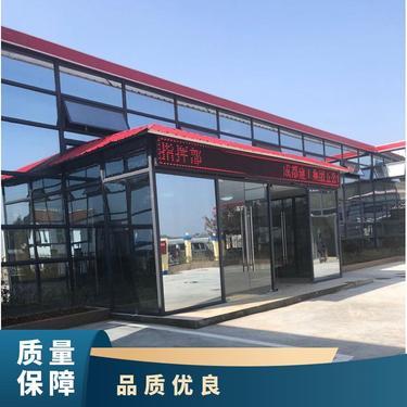 贵阳活动板房包工包料价格解析