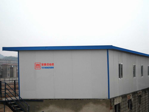 贵阳活动板房产品概述