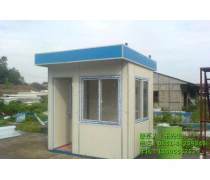 贵阳贵州活动板房价格、安装及供应商解析——以贵州金耀隆活动板房为例