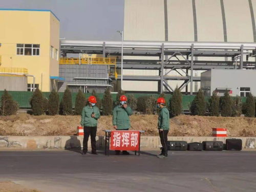 心连心公司2021年上半年集团级综合预案应急演练在贵阳活动板房项目成功举行